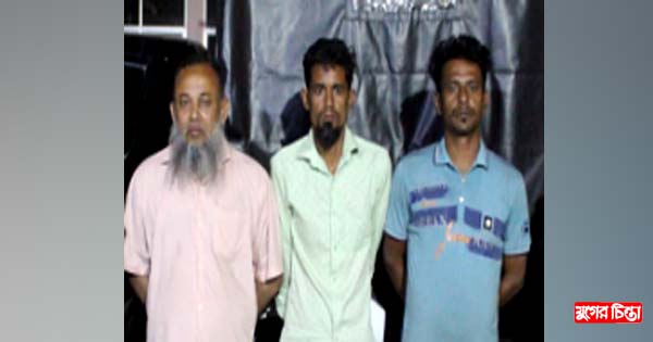 সিদ্ধিরগঞ্জে ৩ চাঁদাবাজ গ্রেফতার