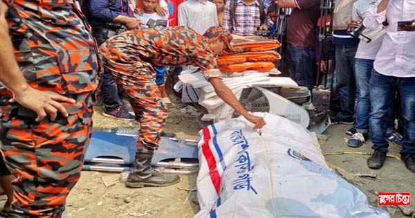আর কত লাশ পেলে টনক &nbsp;নড়বে তাদের!