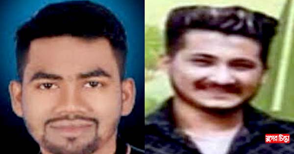 সোনারগাঁয়ে এক কলেজে ছাত্রলীগের দুই সভাপতি