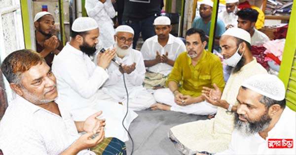 ভূইয়া সুপার মার্কেটের উদ্যোগে দোয়া ও ইফতার