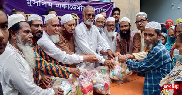 মাসদাইরে মুসলিম একাডেমির উদ্যোগে ঈদ সামগ্রী বিতরণ