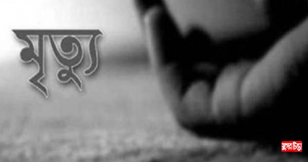 ফতুল্লায় অগ্নিকাণ্ডের ঘটনায় দগ্ধ স্বামীর মৃত্যু