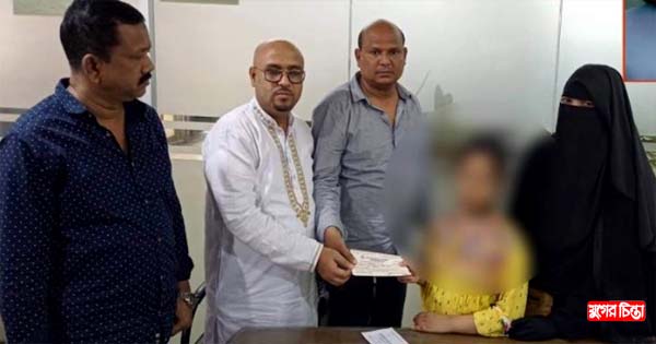 প্রয়াত রানার পরিবারের পাশে আজমেরী ওসমান