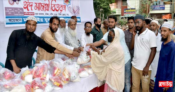 মাসদাইর যুব সমাজের উদ্যোগে হতদরিদ্র মানুষের মাঝে ঈদ সামগ্রী বিতরণ