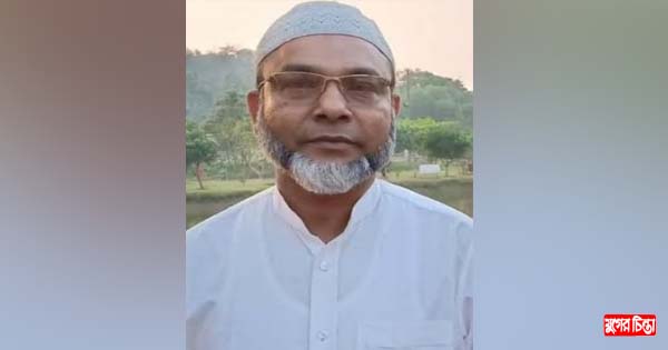 স্টিল মিলের সুপারভাইজার থেকে কোটিপতি প্রতারক আতিকুর