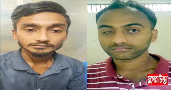 ফতুল্লায় অপহৃত কলেজ ছাত্রী উদ্ধার, গ্রেফতার-২
