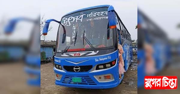 উৎসব পরিবহনসহ দুই পরিবহনকে অনুমতি না দিতে ডিসি বরারর আবেদন