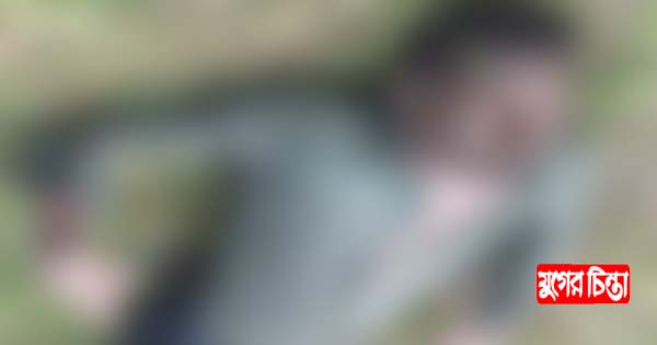 সিদ্ধিরগঞ্জে অজ্ঞাত যুবকের লাশ উদ্ধার