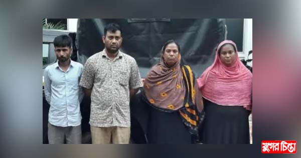 পুলিশের উপর হামলা করে আসামী ছিনতাইয়ের ঘটনায় গ্রেপ্তার ৪