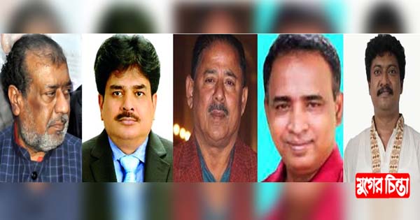 দুই এমপি&rsquo;র পকেটে জাতীয় পার্টি