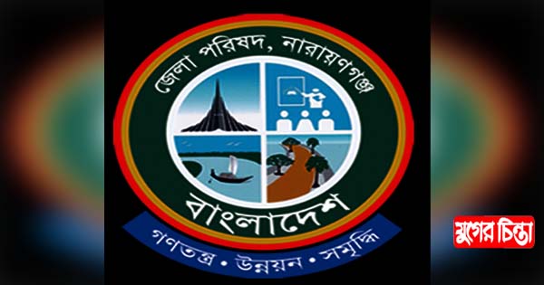 পদ্মা সেতুর উদ্বোধনে, ৩০লাখ টাকার টি-শার্ট কিনবে জেলা পরিষদ