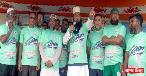 বাংলাদেশের দক্ষিণাঞ্চলের অর্থনীতির লাইফ লাইন : পলাশ