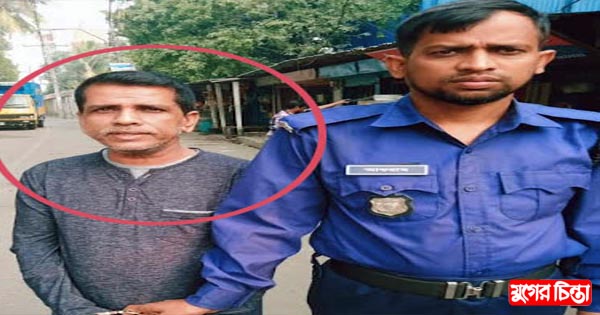 বন্দরে ধর্ষণ মামলায় সিরিয়াল ধর্ষক আলমগীরের আদালতে স্বীকারোক্তি