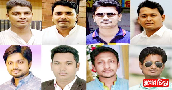 বিদায়ী বছরেও সুরাহা হলো না ছাত্র রাজনীতির