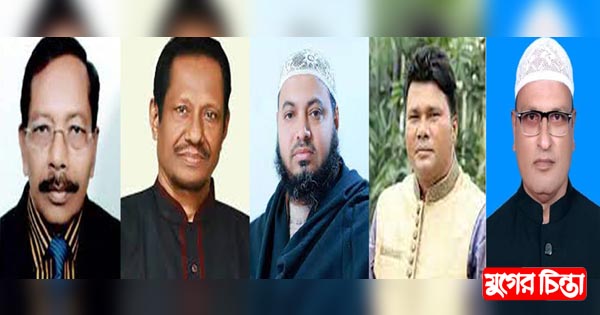সুবিধাবাদীদের বর্জনের নিশ্চয়তা চায় বন্দর আ.লীগ &nbsp;