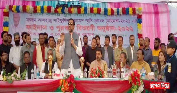 রাজনীতির নামে অনেকেই ধান্দাবাজি ব্যবসা করে : শামীম ওসমান