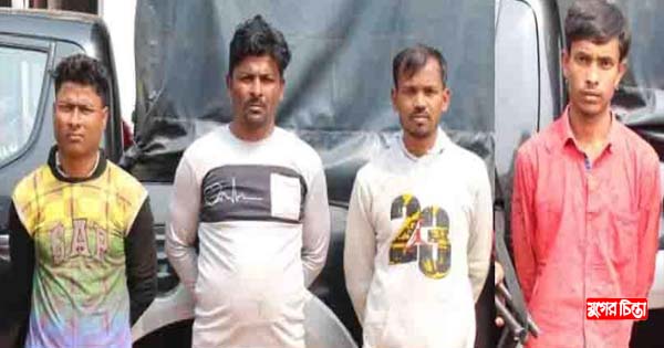 আড়াইহাজারে থেকে গাঁজাসহ চার মাদকব্যবসায়ী গ্রেফতার