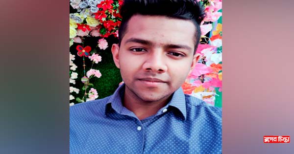 রূপগঞ্জে কলেজ ছাত্র খুনের আসামীরা জামিনে এসে মা-বাবার নামেই মামলা