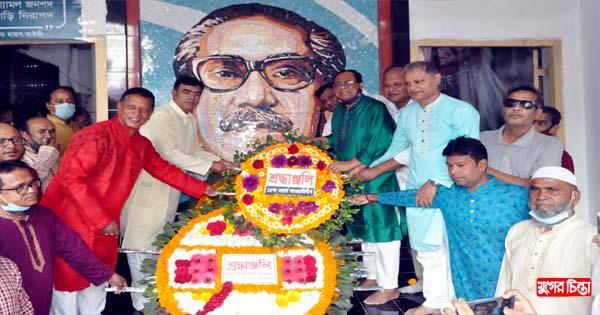 বঙ্গবন্ধুর জন্মদিন উপলক্ষে ১৫নং ওয়ার্ড আওয়ামীলীগের শ্রদ্ধা