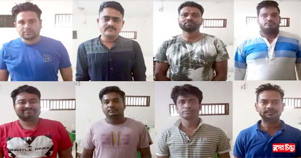 গোগনগরের বিচ্ছু বাহিনীর ৮ সদস্য গ্রেফতার