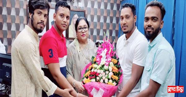 পারভীন ওসমানকে বন্দর উপজেলা জাতীয় ছাত্র সমাজের শুভেচ্ছা