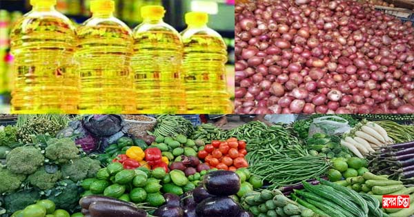বাজারে নিত্যপণ্যের দাম স্থির