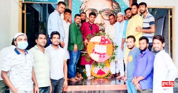 জেলা স্বেচ্ছাসেবক লীগের সাবেক নেতৃবৃন্দ&rsquo;র মুজিবনগর দিবস পালন