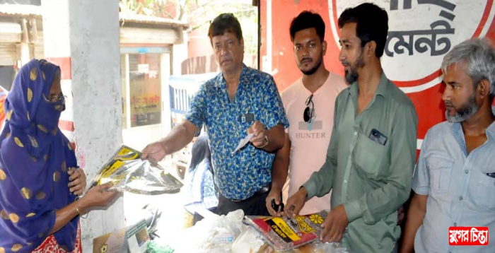 বৃহত্তম দেওভোগ পঞ্চায়েত কমিটির উদ্যোগে ঈদ সামগ্রী বিতরণ