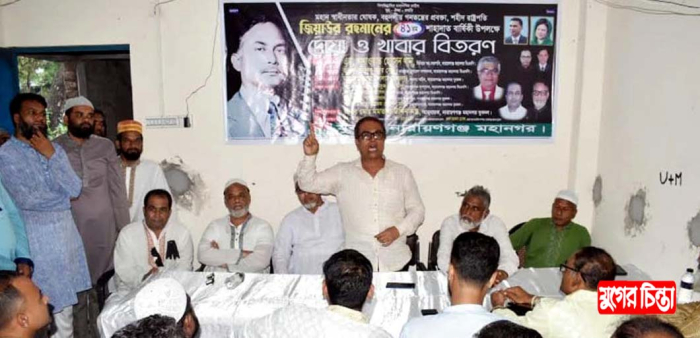 জিয়াউর রহমানের ডাকেই এদেশের মানুষ যুদ্ধে ঝাঁপিয়ে পরেছিলো