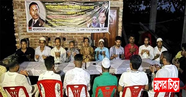 আমিনুল ইসলামের উদ্যোগে দোয়া ও রান্না করা খাবার বিতরণ