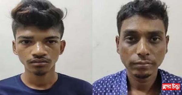কুতুবপুরে ইয়াবাসহ দুই মাদক ব্যবসায়ী গ্রেপ্তার