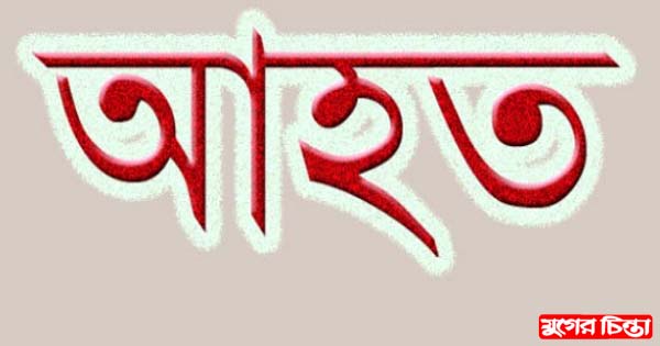 আইডিয়াল স্কুলে সিলিং ফ্যান পড়ে শিক্ষার্থী আহত