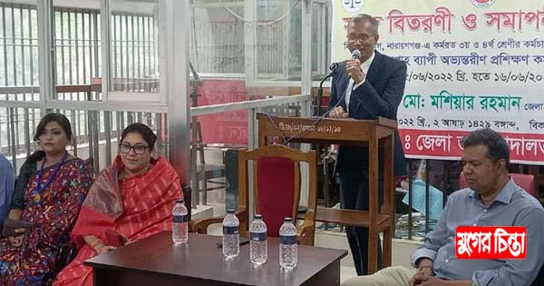 বিচারপ্রার্থী মানুষকে সঠিক সময়ে সেবা দিতে হবে: জেলা ও দায়রা জজ