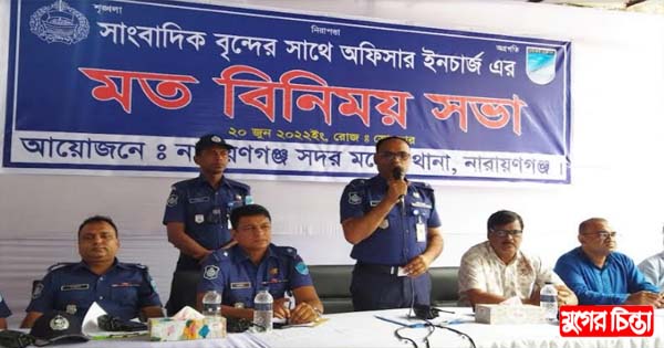অনিয়ম-বিশৃঙ্খলা প্রতিরোধে সহযোগিতা চাইলেন নতুন ওসি