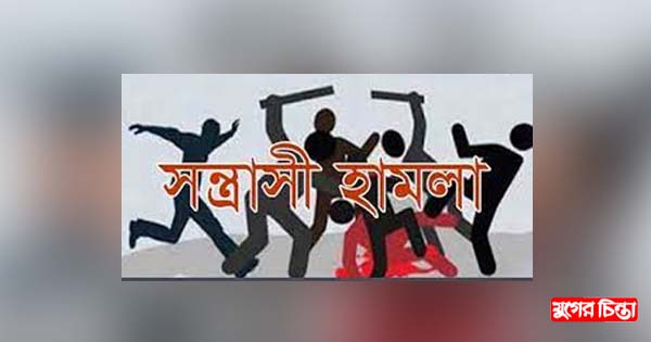 বিয়ে না দেয়ায় মায়ের  উপর কিশোর গ্যাংয়ের হামলা
