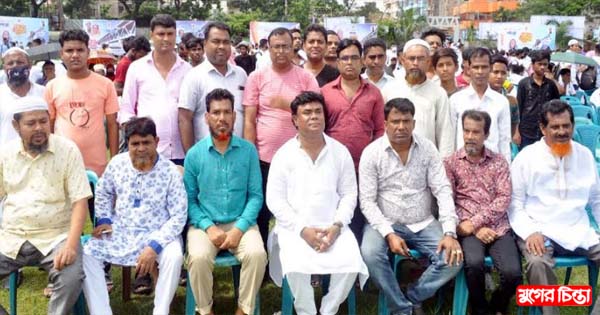 &lsquo;পদ্মা সেতু&rsquo; উদ্বোধন অনুষ্ঠানে মজিবুরের নেতৃত্বে নেতাকর্মীরা