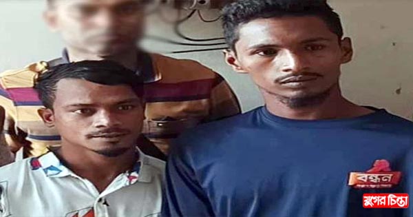 চাষাঢ়ায় গার্মেন্ট শ্রমিক হত্যাকাণ্ডে দুই ছিনতাইকারী গ্রেফতার