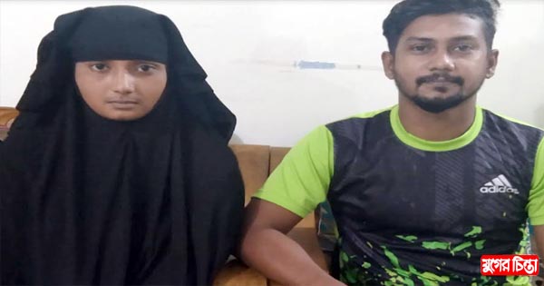 ফতুল্লার এসআইয়ের নওমুসলিম গৃহবধূকে তুলে নেয়ার চেষ্টা