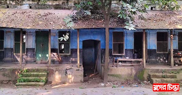 সোনারগাঁয়ের ঐতিহ্যের সাক্ষী মধু ঠাকুরের বাড়ীটি সংরক্ষণের দাবি