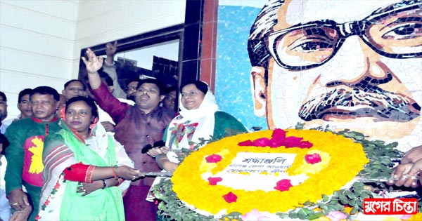 আইভীর নেতৃত্বে জামিরহোসেন রনিসহ জেলা স্বেচ্ছাসেবকলীগের শ্রদ্ধা
