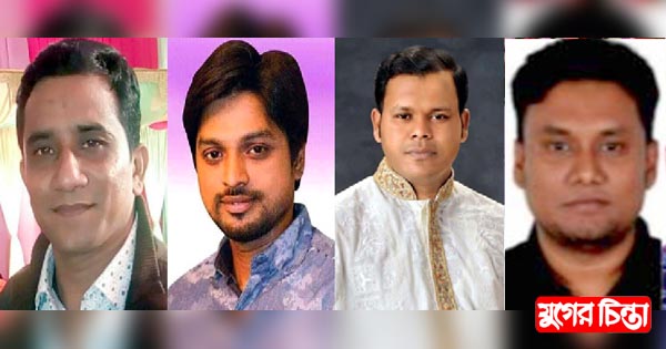 নেতৃত্বের শূন্যস্থান পূরণ হচ্ছেনা জেলা যুবদলের