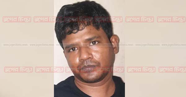 পুলিশ মেরে পিকনিকে গেলেন মাদকের ডন শাহিন