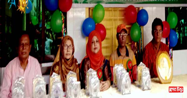 শিশুবাগ বিদ্যাপিঠে বার্ষিক ক্রীড়া প্রতিযোগিতা ও পুরস্কার বিতরণ