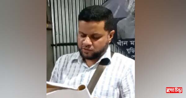 নিজের ভুল স্বীকার &nbsp;করলেন মঞ্জু