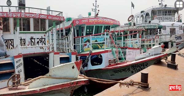 না&rsquo;গঞ্জের ৭০টি লঞ্চ ঝুঁকিপূর্ণ, তুলে দেওয়ার সুপারিশ