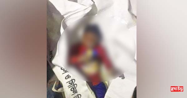 কাঁচপুরে স্কুলের পুকুরে প্রাণ গেলে মাদ্রাসা ছাত্রের