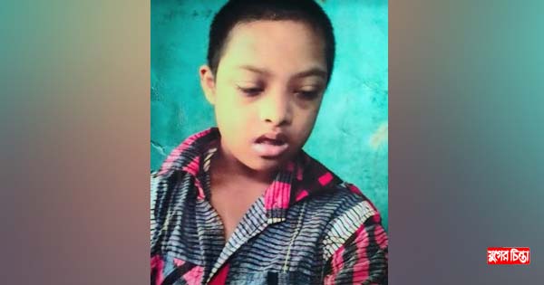 ফতুল্লায় কিশোর নিখোঁজ