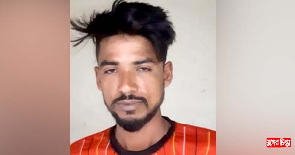 ফতুল্লায় গৃহবধূর লাশ উদ্ধার, স্বামী গ্রেপ্তার