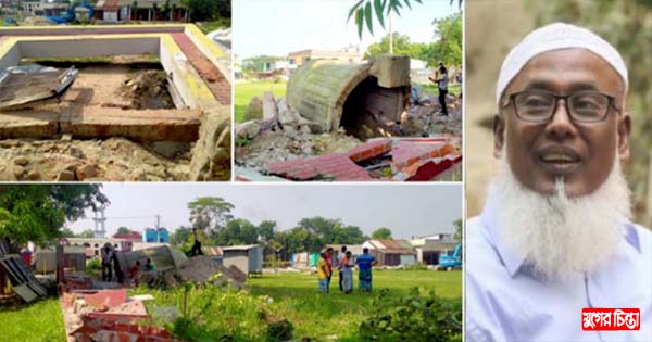 ঈদগাহ ভেঙে জাকিরের মার্কেট নির্মাণ