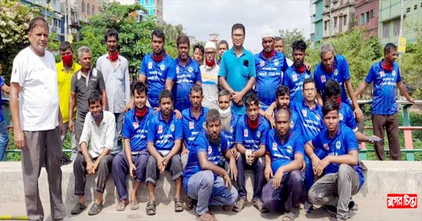 শহরকে পরিষ্কার-পরিচ্ছন্ন রাখার কর্মসূচি পালন